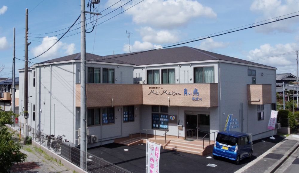 Ma・Maison青い鳥寝屋川